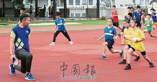 industry-tools-section